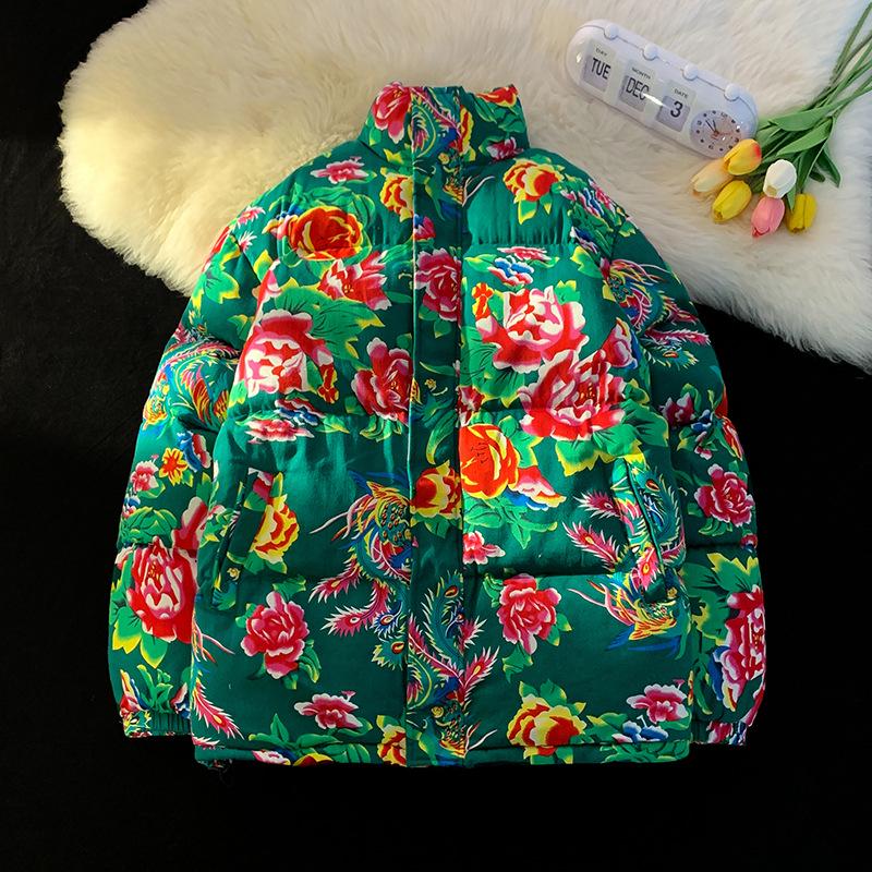MY203 Winter Warmth Cotton Clothing Set: Trendy Chinese-Style Hanfu for Plus Size Men & Women XL
MY203 Winter Warmth Cotton Clothing Set: Trendy Chinese-Style Hanfu for Plus Size Men & Women XL