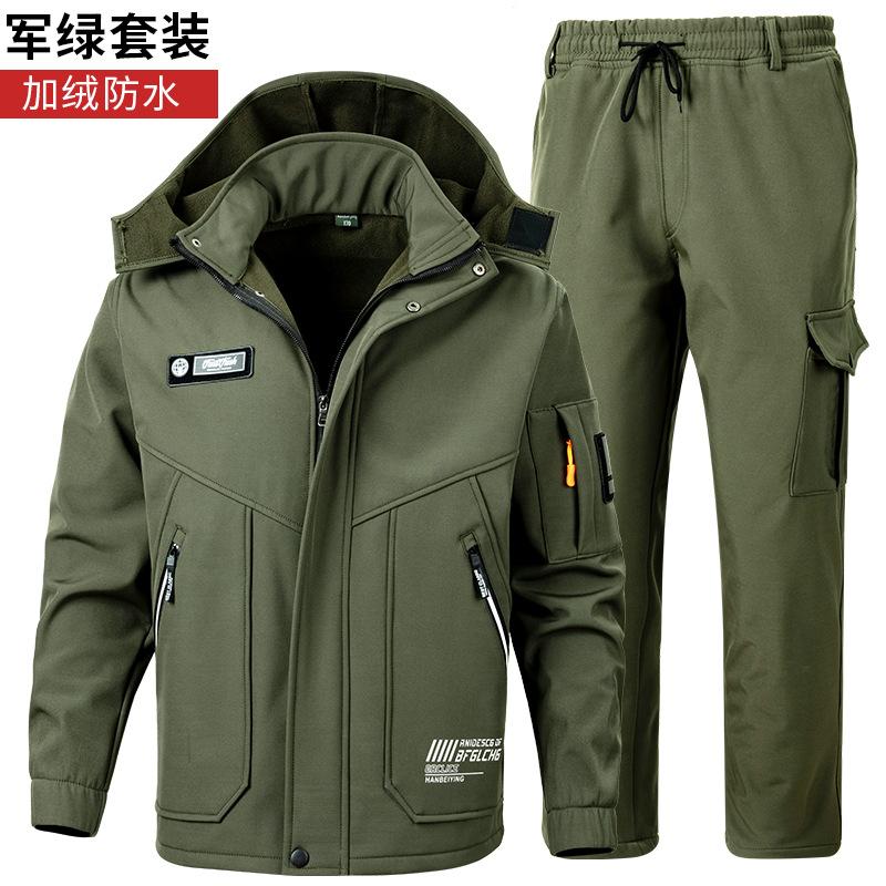Outdoor Softshell Jacket and Pants Set for Men and Women Fleece Lined Windproof Waterproof Breathable Durable Workwear for Hiking Camping XXXXL
Outdoor Softshell Jacket and Pants Set for Men and Women Fleece Lined Windproof Waterproof Breathable Durable Workwear for Hiking Camping XXXXL