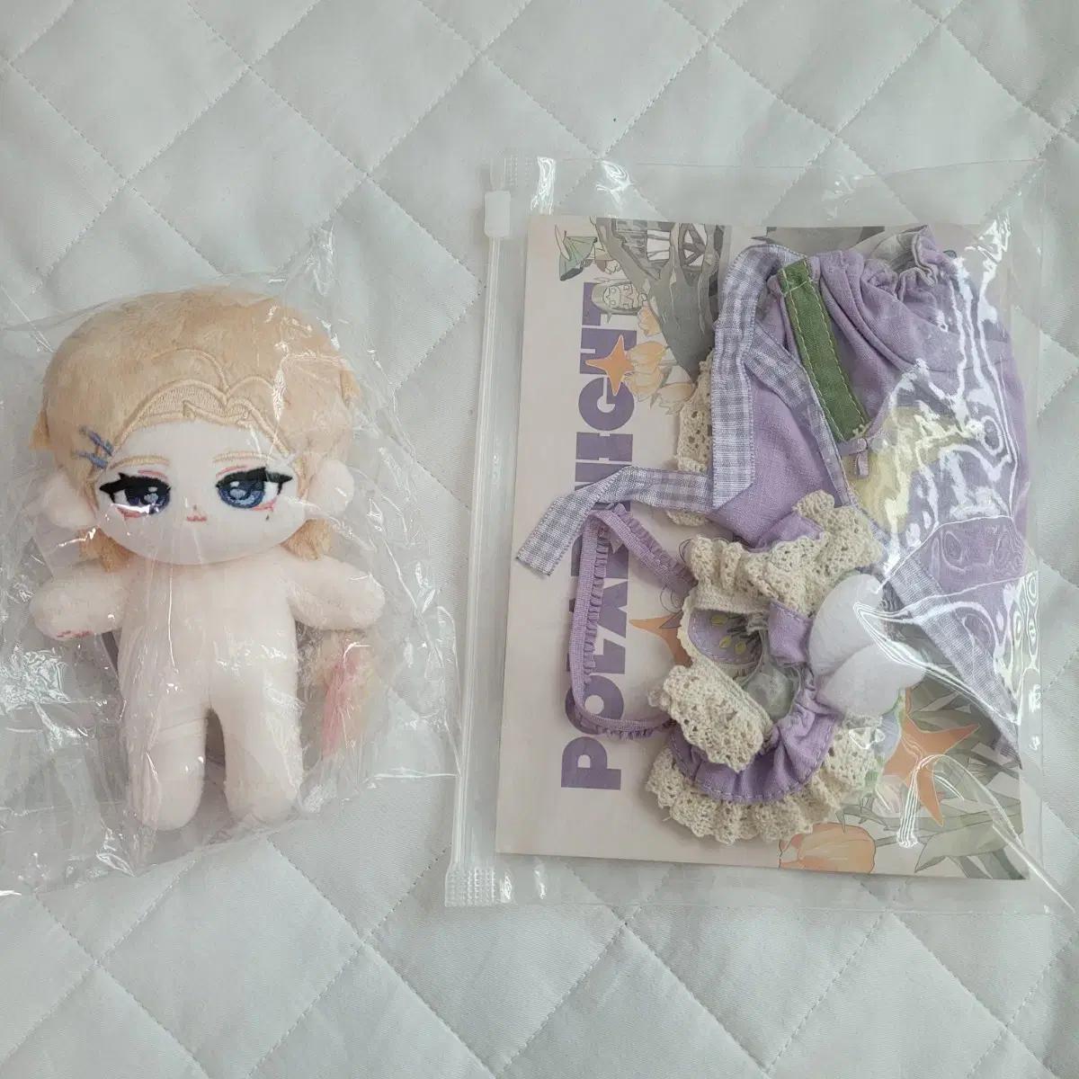 Plave Quinoa Clothes Batch 
Plave Quinoa Clothes Batch