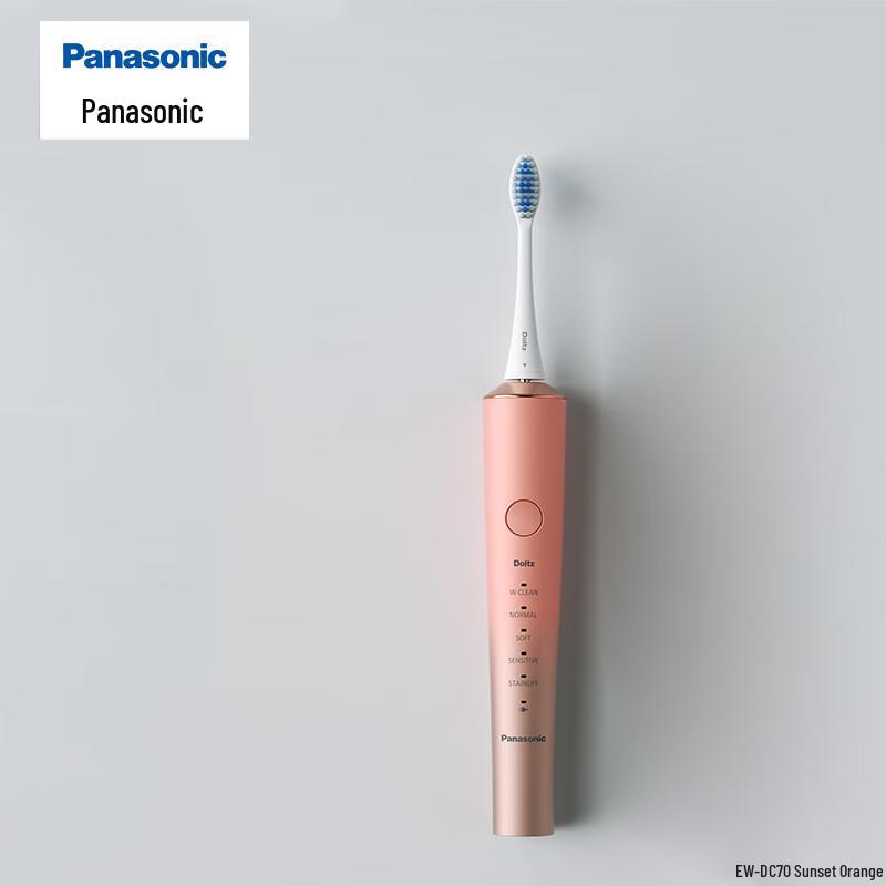 Panasonic EW-DC70 Dual Motor Sonic Electric Toothbrush
Panasonic EW-DC70 Dual Motor Sonic Electric Toothbrush