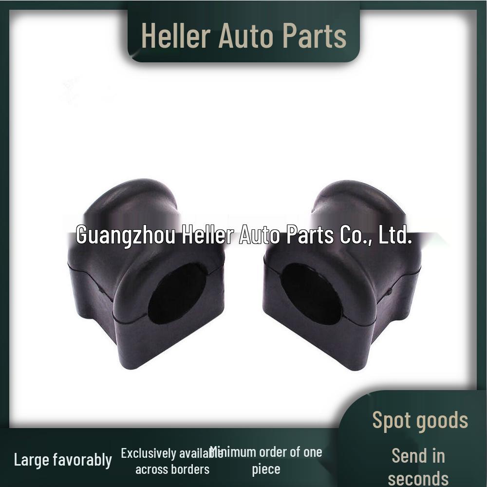 Front Stabilizer Bar Bushing 1643231465 for Mercedes-Benz M-Class - Hot Selling Neutral
Front Stabilizer Bar Bushing 1643231465 for Mercedes-Benz M-Class - Hot Selling Neutral