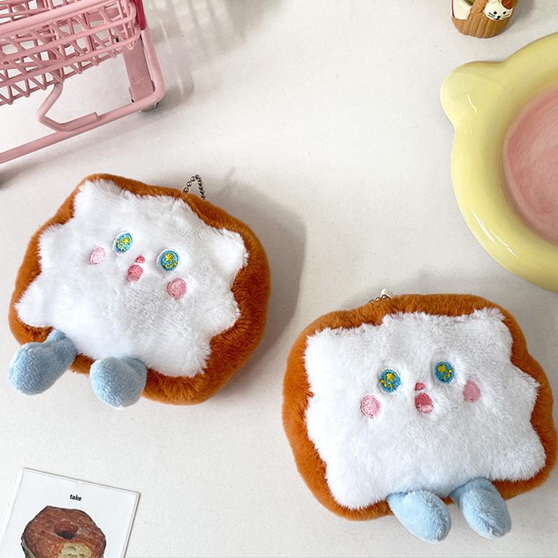Creative Plush Bread Doll Pendant Keychain Kawaii Cartoon Backpack Bag Decoration Pendant Car Key Cute Keyring
Creative Plush Bread Doll Pendant Keychain Kawaii Cartoon Backpack Bag Decoration Pendant Car Key Cute Keyring