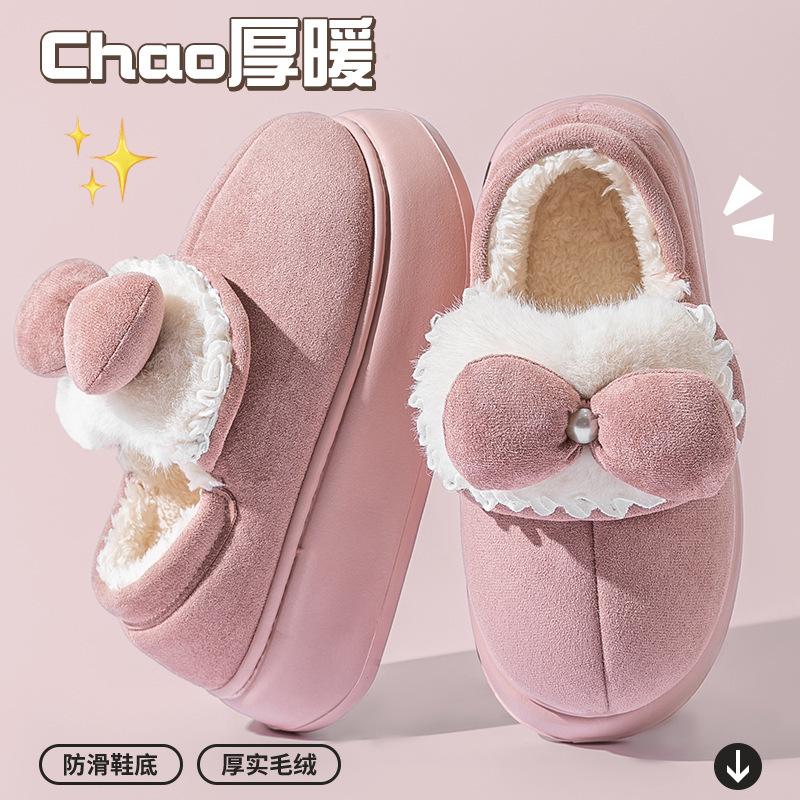 Хлопковые тапочки с бантом женские осенне-зимние новые толстая подошва для улицы бархатные теплые домашние нескользящие хлопковые шлепанцы женские 36/37
Хлопковые тапочки с бантом женские осенне-зимние новые толстая подошва для улицы бархатные теплые домашние нескользящие хлопковые шлепанцы женские 36/37