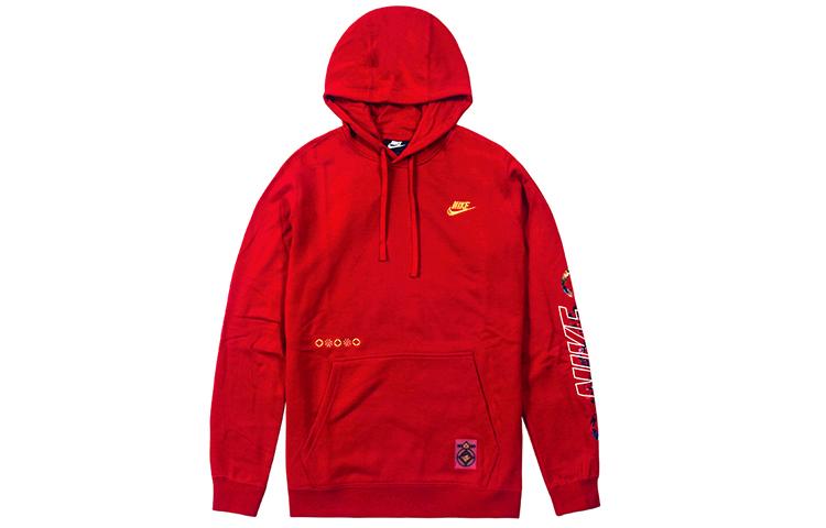 Nike Sweatshirts Men s Hooded Moderate Regular CU3670-687 L
Nike Sweatshirts Men s Hooded Moderate Regular CU3670-687 L