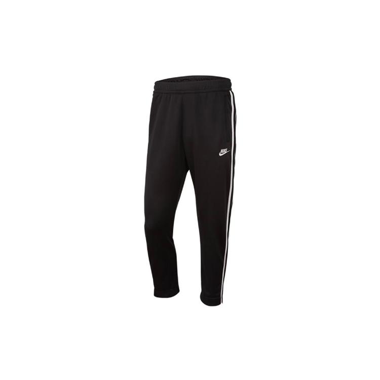 New Nike Knitted Sweatpants Men s Black AR2247-010 XXL
New Nike Knitted Sweatpants Men s Black AR2247-010 XXL