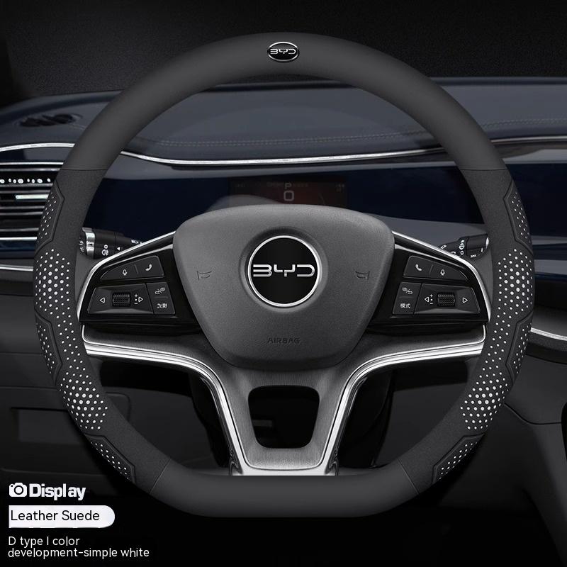 BYD Atto 3 Tang F3 E6 Yuan Plus Song Max F0 Qin G3 I3 Han Углеродное волокно Замша Кожа Чехол на руль автомобиля Автоаксессуары
BYD Atto 3 Tang F3 E6 Yuan Plus Song Max F0 Qin G3 I3 Han Углеродное волокно Замша Кожа Чехол на руль автомобиля Автоаксессуары