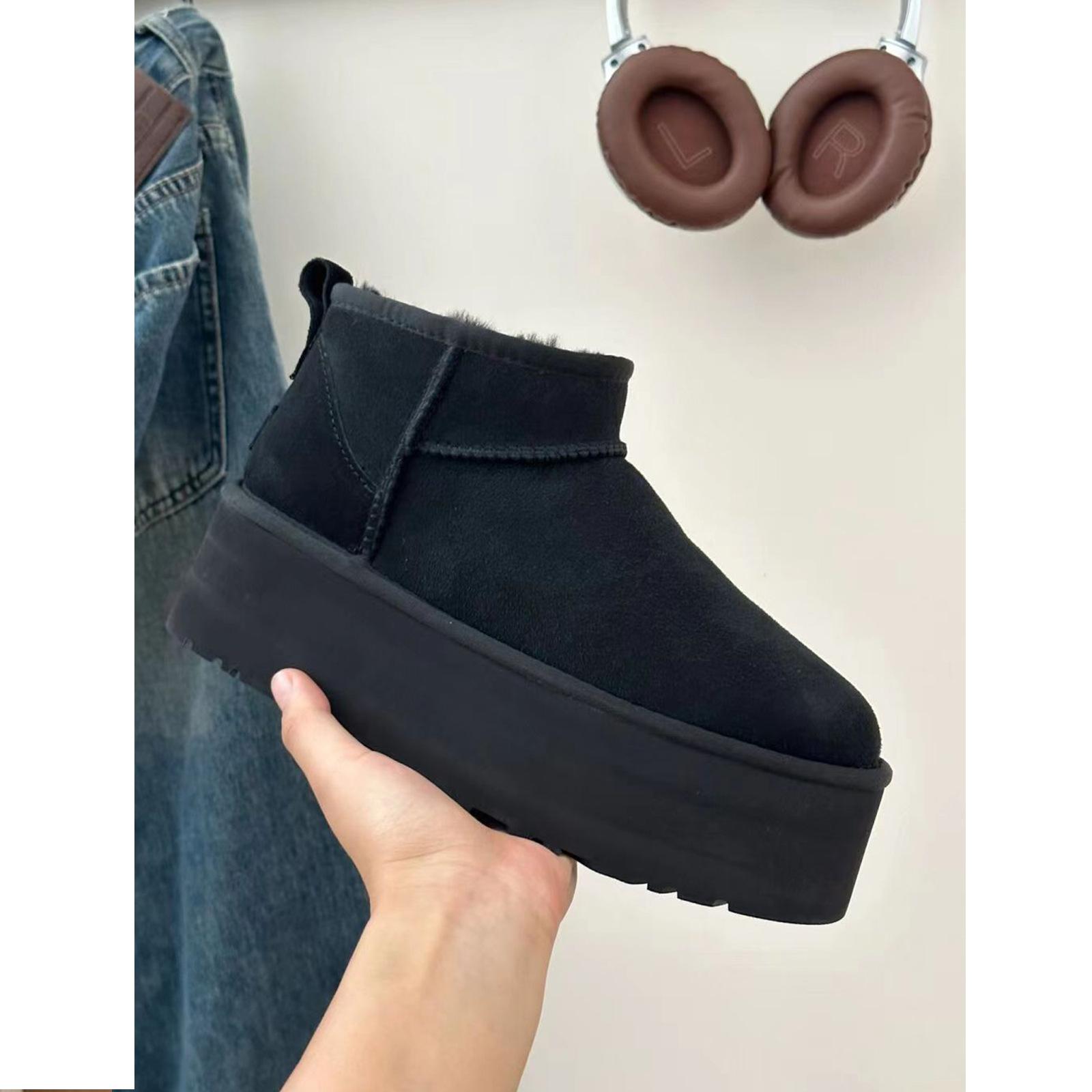 Женские зимние сапоги на толстой подошве 2025 новая зимняя меховая интегрированная короткая труба снежный хлопок женские набивные утолщенные большие хлопковые туфли 40 чёрный
Женские зимние сапоги на толстой подошве 2025 новая зимняя меховая интегрированная короткая труба снежный хлопок женские набивные утолщенные большие хлопковые туфли 40 чёрный