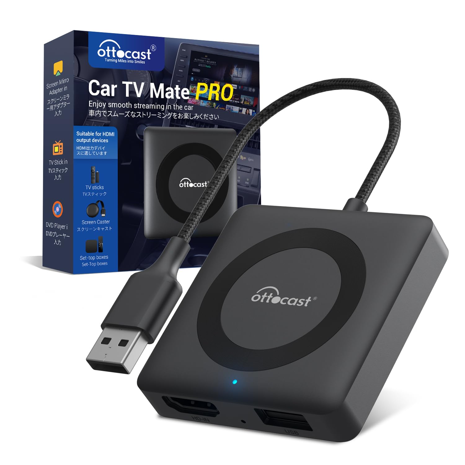 TV Mate Pro Ottocast Новый автомобильный телевизор Mate Pro Официальный магазин Carplay HDMI Входной медиаадаптер Беспроводной адаптер Carplay
TV Mate Pro Ottocast Новый автомобильный телевизор Mate Pro Официальный магазин Carplay HDMI Входной медиаадаптер Беспроводной адаптер Carplay