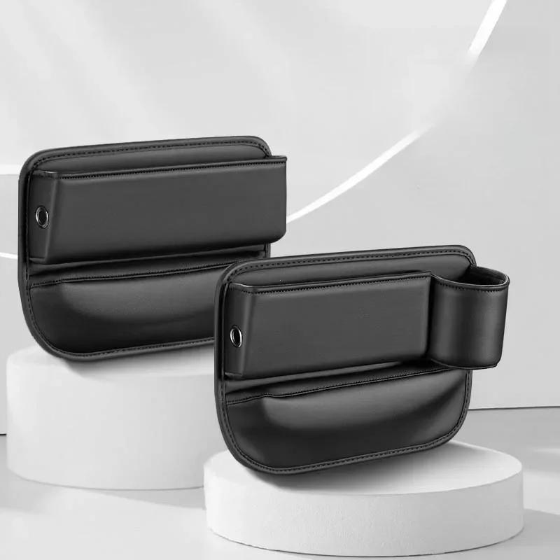 Universal Car Seat Gap Organizer Multifunction Storage Box Pocket Wallet Keys Card Cup Phone Holder Auto Interior Accessories
Universal Car Seat Gap Organizer Multifunction Storage Box Pocket Wallet Keys Card Cup Phone Holder Auto Interior Accessories