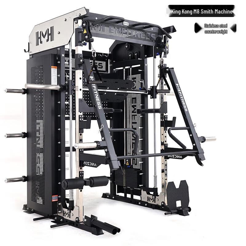 EM996A Commercial Integrated Smith Machine & Power Rack 140KG Fine Steel Counterweight
EM996A Commercial Integrated Smith Machine & Power Rack 140KG Fine Steel Counterweight