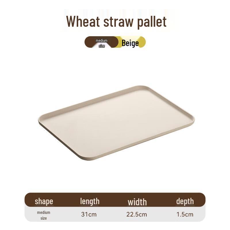 Rectangular Plastic Serving Tray
Rectangular Plastic Serving Tray