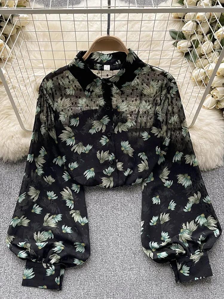 Женская весенняя эстетичная винтажная рубашка, новая тонкая французская одежда с перспективным принтом, свободные универсальные элегантные тонкие стильные топы One Size чёрный/зелёный
Женская весенняя эстетичная винтажная рубашка, новая тонкая французская одежда с перспективным принтом, свободные универсальные элегантные тонкие стильные топы One Size чёрный/зелёный