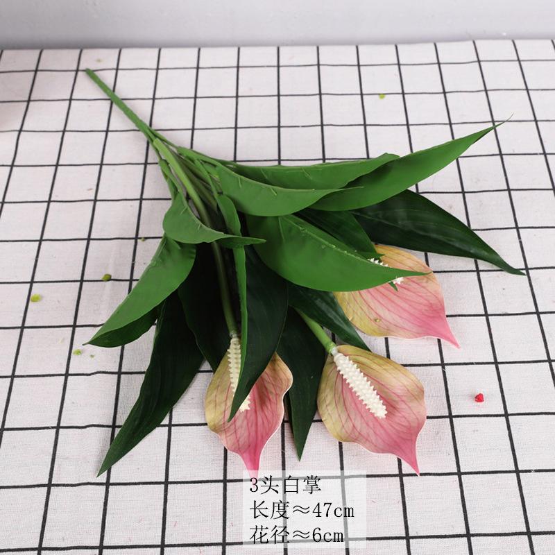 Artificial green plant anthurium welcome spring bouquet dill flower housewarming home dill flower artificial flower potted plant
Artificial green plant anthurium welcome spring bouquet dill flower housewarming home dill flower artificial flower potted plant