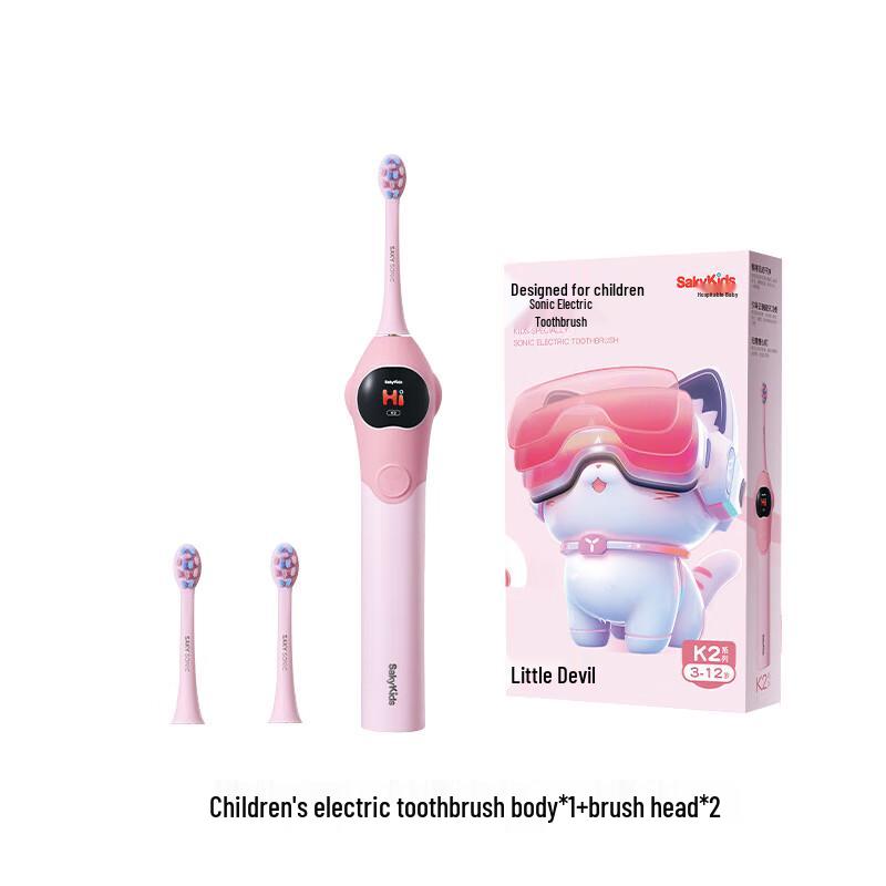 Sakol K2 Kids Smart Electric Toothbrush
Sakol K2 Kids Smart Electric Toothbrush