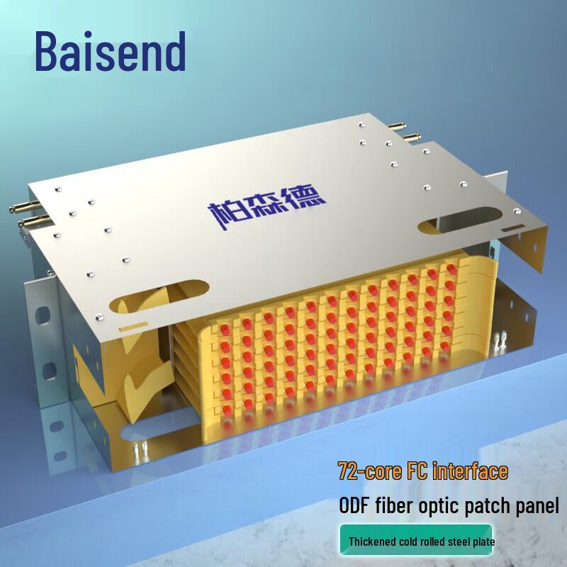 BOSENDE 72-Core ODF Fiber Optic Distribution Frame FC Single-Mode Full Configuration
BOSENDE 72-Core ODF Fiber Optic Distribution Frame FC Single-Mode Full Configuration