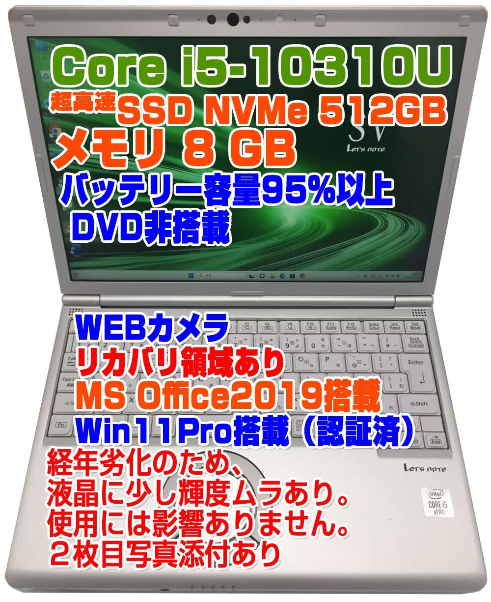 Note i5 10th Generation 8GB 512GB Actual Photos Windows 11 Battery Capacity Over MS Office 2019 512GB NVMe SSD Let s CF-SV9 Laptop, - 10310U, RAM,
Note i5 10th Generation 8GB 512GB Actual Photos Windows 11 Battery Capacity Over MS Office 2019 512GB NVMe SSD Let s CF-SV9 Laptop, - 10310U, RAM,