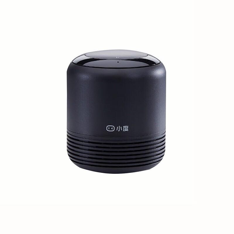Xiaodu Smart Speaker 2 Infrared Version CN plug (adapter included)
Xiaodu Smart Speaker 2 Infrared Version CN plug (adapter included)