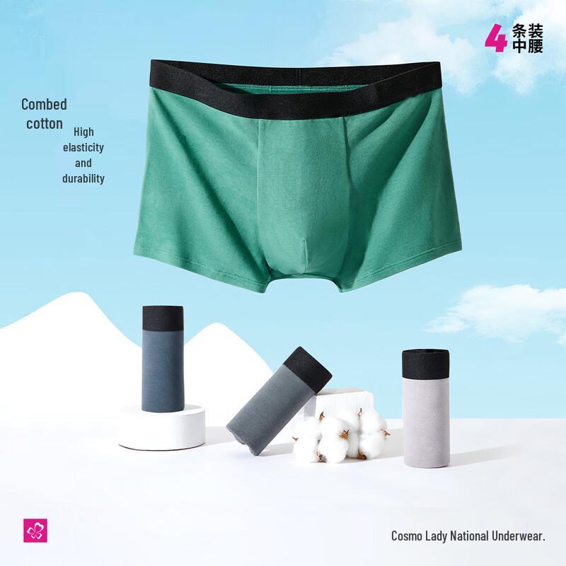 Urban Beauty Men s Mid-Waist Boxer Briefs 4-Pack XL
Urban Beauty Men s Mid-Waist Boxer Briefs 4-Pack XL