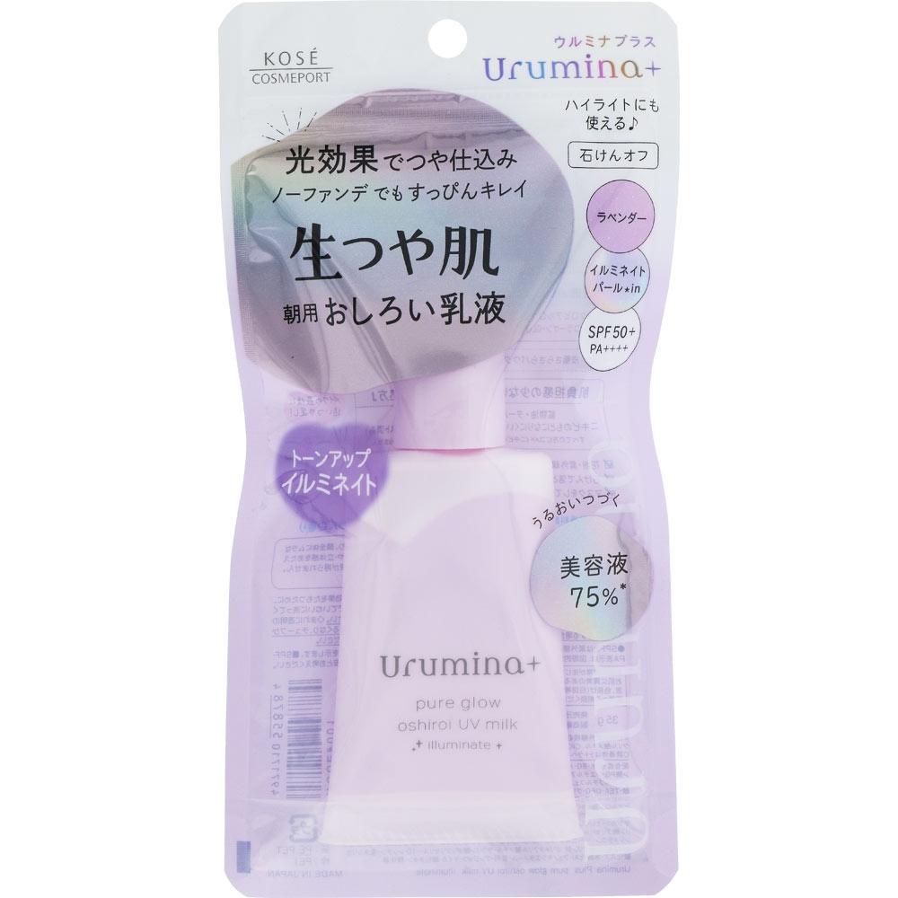 Urmina Plus KOSE Cosmetics Pot Urmina Plus Fresh Glossy Skin Молочный лосьон для сияния 35г
Urmina Plus KOSE Cosmetics Pot Urmina Plus Fresh Glossy Skin Молочный лосьон для сияния 35г
