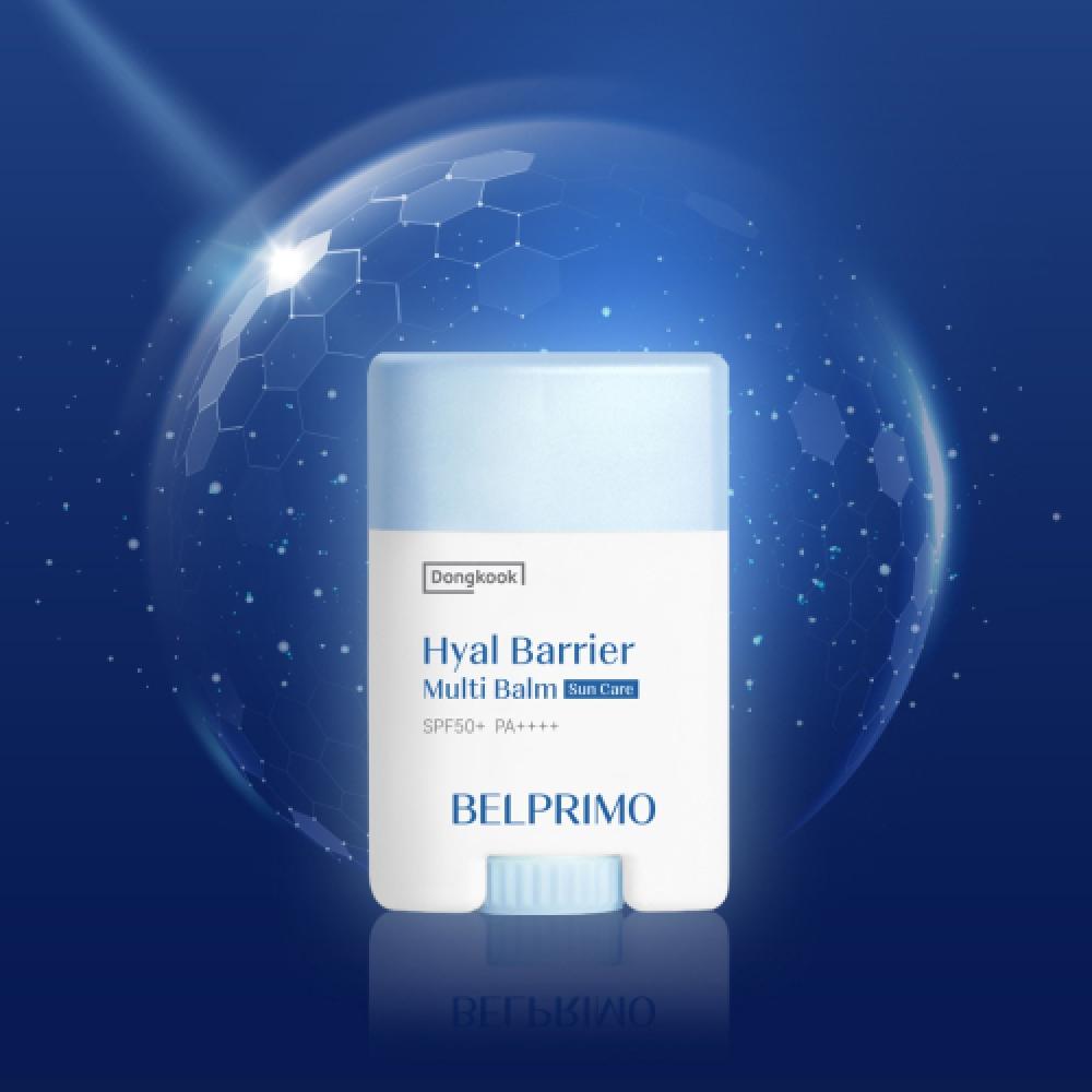 Belprimo Hyal Barrier Multi Balm Sun Care Spf50+ Pa++++ NONE
Belprimo Hyal Barrier Multi Balm Sun Care Spf50+ Pa++++ NONE