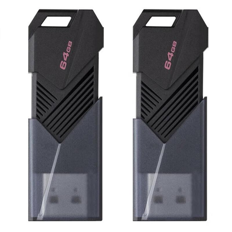 Aidalong Metal USB 3.0 Slide Flash Drive
Aidalong Metal USB 3.0 Slide Flash Drive