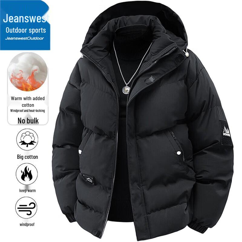 Jeanswest Men s Hooded Puffer Jacket L
Jeanswest Men s Hooded Puffer Jacket L