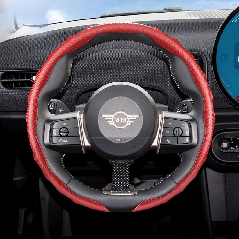 Suitable for Mini Carbon Fiber Texture Steering Wheel Cover Snap-On Wave-Shaped Sports Design Protective Shell Countryman Cooper 2 4 Door красный
Suitable for Mini Carbon Fiber Texture Steering Wheel Cover Snap-On Wave-Shaped Sports Design Protective Shell Countryman Cooper 2 4 Door красный
