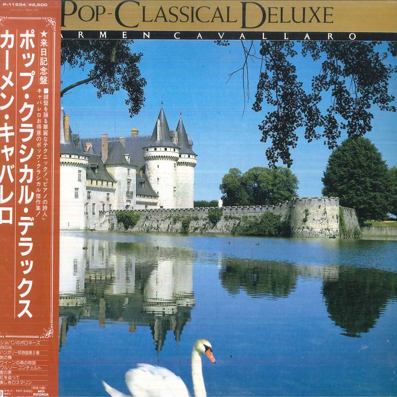 Виниловая пластинка CARMEN CAVALLARO Pop Classical Deluxe P11534 MCA Япония Obi Классика Б/у
Виниловая пластинка CARMEN CAVALLARO Pop Classical Deluxe P11534 MCA Япония Obi Классика Б/у