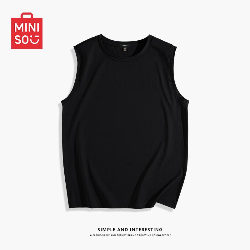 MINISO Men s Summer Ice Silk Breathable Mesh UV Protection Tank Top L
MINISO Men s Summer Ice Silk Breathable Mesh UV Protection Tank Top L
