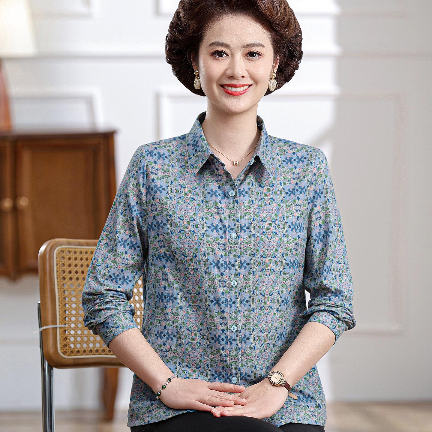 Floral Long-Sleeve Lapel Shirt for Middle-Aged & Elderly Women - Stylish Plus Size Top for Spring & Summer 4XL (recommended 68-75 kg) синій
Floral Long-Sleeve Lapel Shirt for Middle-Aged & Elderly Women - Stylish Plus Size Top for Spring & Summer 4XL (recommended 68-75 kg) синій