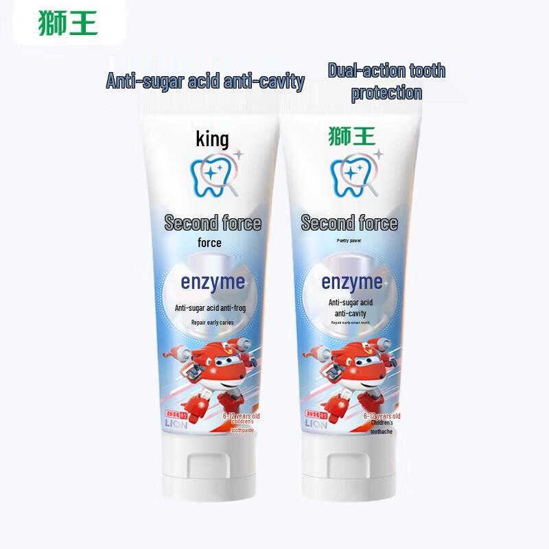 Lion Chikara Kids Enzyme Fluoride Toothpaste
Lion Chikara Kids Enzyme Fluoride Toothpaste