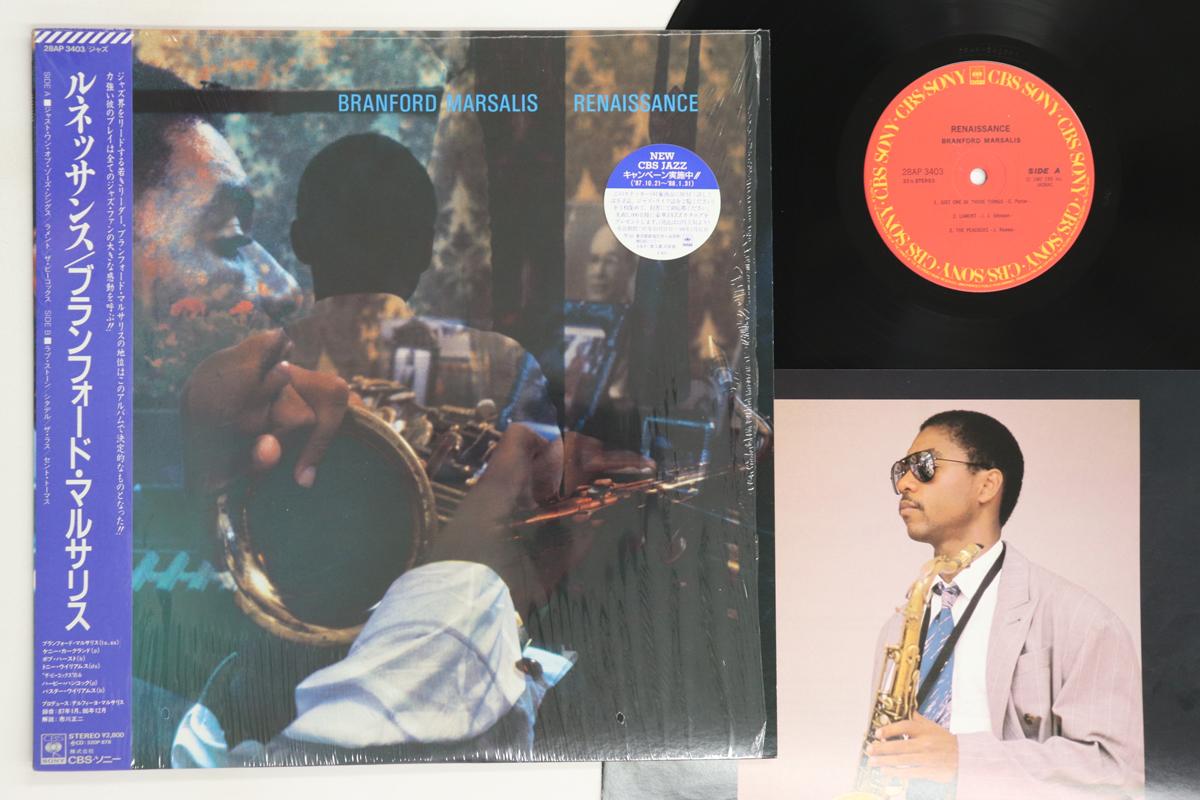 LP Record BRANFORD MARSALIS - Renaissance 28AP3403 CBS SONY 1987 Japan Obi Jazz Used
LP Record BRANFORD MARSALIS - Renaissance 28AP3403 CBS SONY 1987 Japan Obi Jazz Used