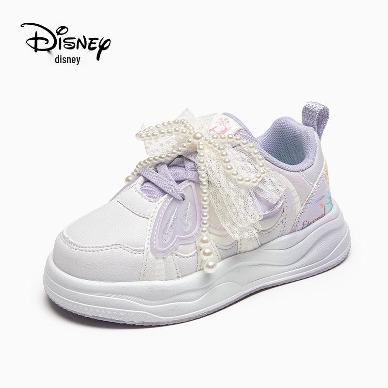 Girls White Waterproof Leather Shoes, Lightweight & Comfortable, Wear-Resistant for Spring & Autumn 2026 25
Girls White Waterproof Leather Shoes, Lightweight & Comfortable, Wear-Resistant for Spring & Autumn 2026 25