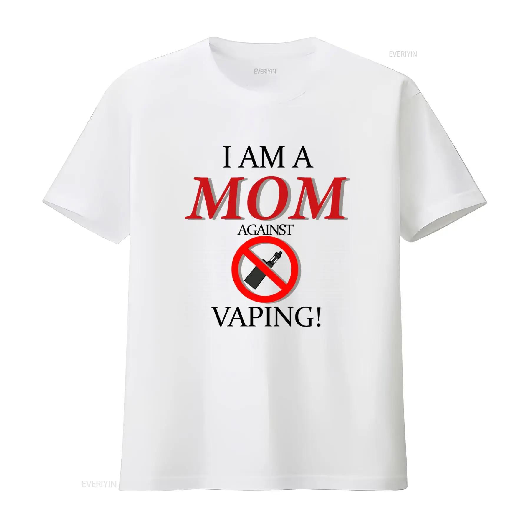 I Am a Mom Against Vaping T Shirt vintage Washed Versatile Casual homme Stretched Comfortable Breathable Stylish graphic Soft S разноцветный
I Am a Mom Against Vaping T Shirt vintage Washed Versatile Casual homme Stretched Comfortable Breathable Stylish graphic Soft S разноцветный