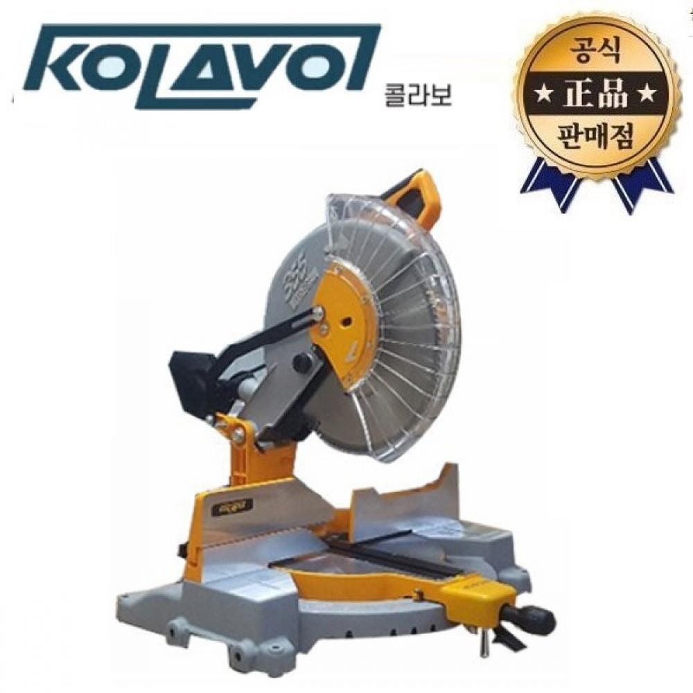 KOLAVO KOLAVO KOLAVO угловой резак KO 355A 14 дюймов KO355A коллаборация 1800 Вт дисковая пила резак по дереву
KOLAVO KOLAVO KOLAVO угловой резак KO 355A 14 дюймов KO355A коллаборация 1800 Вт дисковая пила резак по дереву