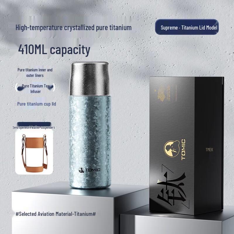 TOMIC 410ml Pure Titanium Insulated Tea Mug
TOMIC 410ml Pure Titanium Insulated Tea Mug