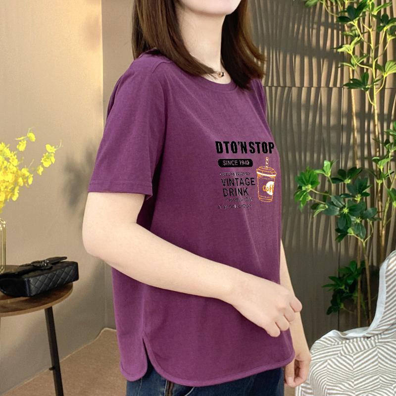 Light Luxury Short-Sleeve Printed T-Shirt for Middle-Aged Women - Loose Fit, Belly-Hiding, Age-Reducing, Round Neck Top XL
Light Luxury Short-Sleeve Printed T-Shirt for Middle-Aged Women - Loose Fit, Belly-Hiding, Age-Reducing, Round Neck Top XL