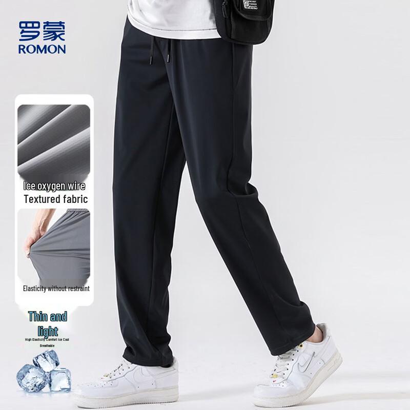 Men s Ice Silk Straight Casual Pants 3XL
Men s Ice Silk Straight Casual Pants 3XL