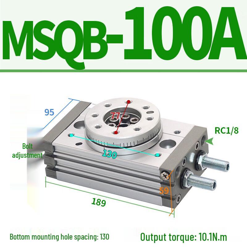 MSQB-100A Series Pneumatic Rotary Swing Cylinder
MSQB-100A Series Pneumatic Rotary Swing Cylinder