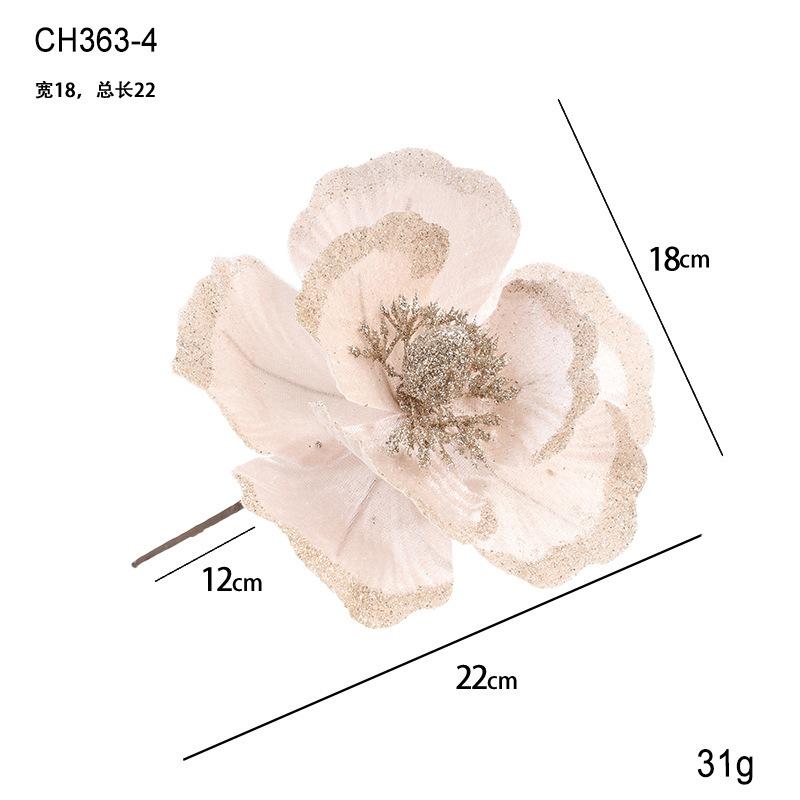 Тканевый липкий порошок Рождественский цветок 18СМ магнолия цветок-симуляция рождественский венок из еловых веток ротанг фланелевая цветочная композиция рождественское украшение
