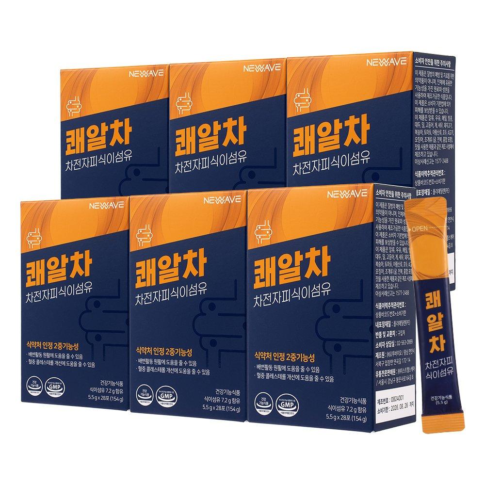NEWAVE Kwaealcha Kwaebyunen Aloe Whole Leaf Psyllium Seed Husk (5.5gX28 Packets) 6 Boxes 12 Weeks
NEWAVE Kwaealcha Kwaebyunen Aloe Whole Leaf Psyllium Seed Husk (5.5gX28 Packets) 6 Boxes 12 Weeks