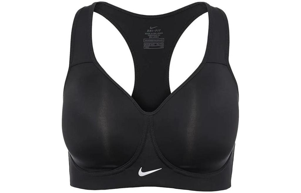 Nike Sports Underwear Women s Black Moderate 833288-010 XS
Nike Sports Underwear Women s Black Moderate 833288-010 XS