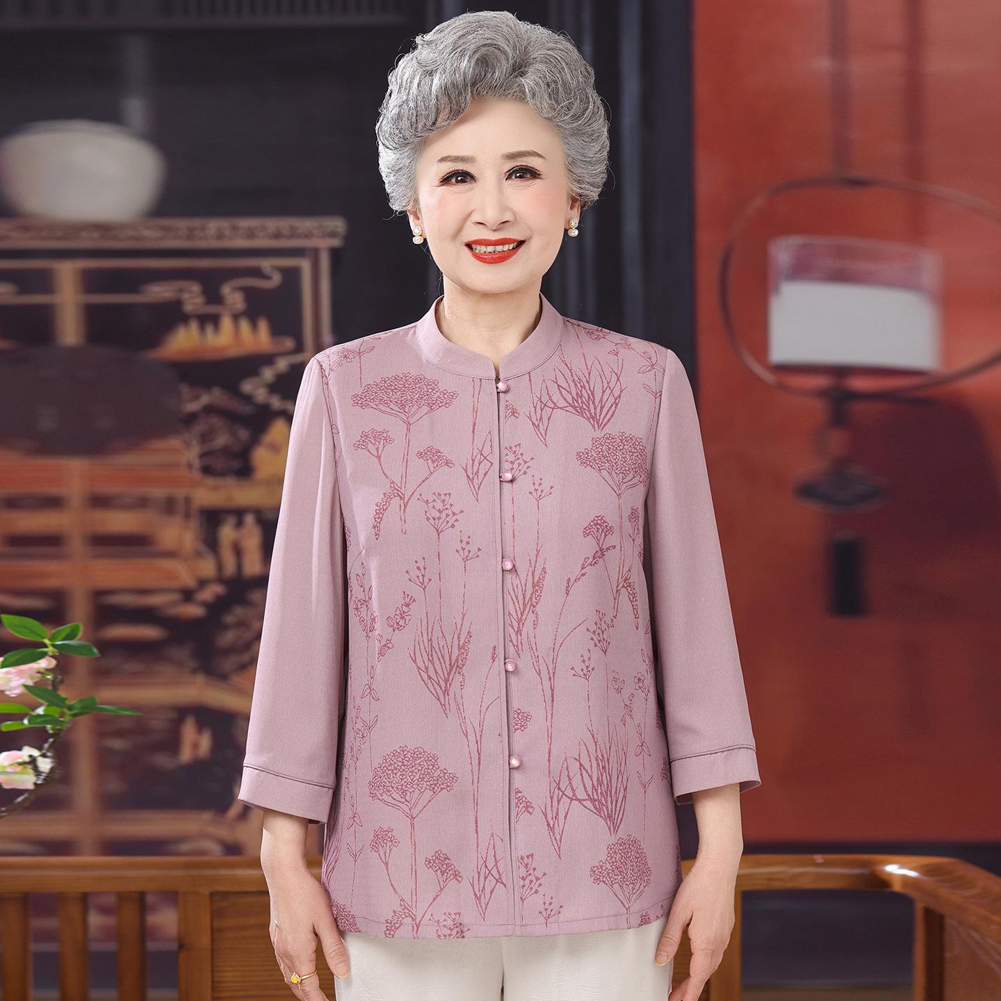 Chiffon Summer Shirt for Elderly Women: Chinese Style Round Neck Fashion. L (Up to 100 Jin Recommended)
Chiffon Summer Shirt for Elderly Women: Chinese Style Round Neck Fashion. L (Up to 100 Jin Recommended)