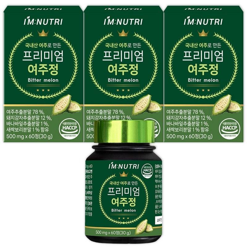 I m Nutri Premium Yeoju Juice Yeoju Pork Potato Glasswort Mistletoe Banaba Leaf, 60 tablets, 3 pieces 
I m Nutri Premium Yeoju Juice Yeoju Pork Potato Glasswort Mistletoe Banaba Leaf, 60 tablets, 3 pieces