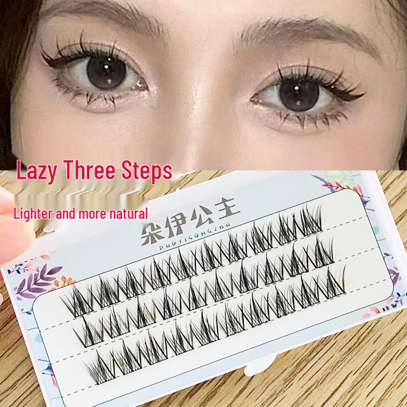 Lazy Feather Fan Fine Stem No Sensation Natural Fishtail Fairy False Eyelash Extensions Lazy Three-Step: 3 Rows
Lazy Feather Fan Fine Stem No Sensation Natural Fishtail Fairy False Eyelash Extensions Lazy Three-Step: 3 Rows