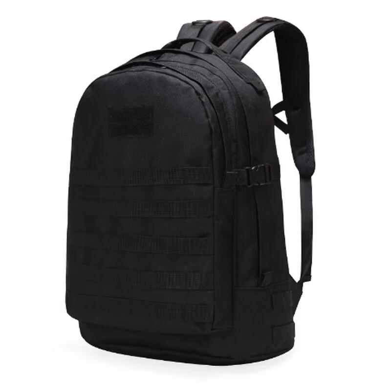 Unisex Camouflage Outdoor Backpack
Unisex Camouflage Outdoor Backpack