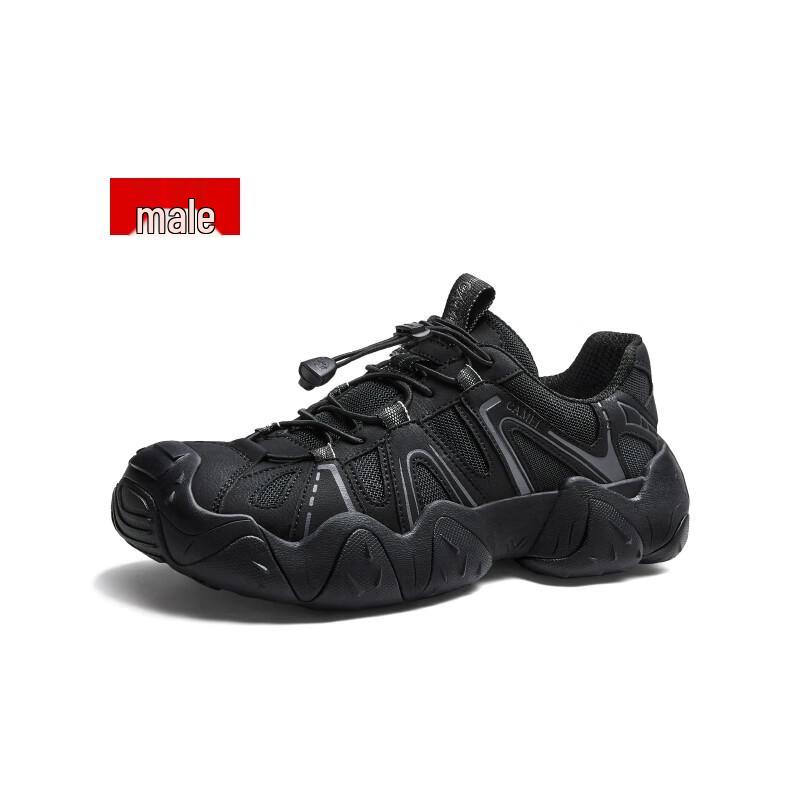 CAMEL Men s G15S076104 Yunshan Outdoor Hiking Shoes EU 41
CAMEL Men s G15S076104 Yunshan Outdoor Hiking Shoes EU 41