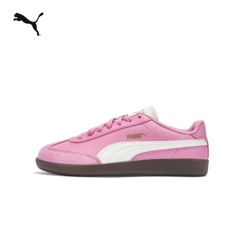 PUMA German Army Trainers Retro Casual T-Toe Shoes 37
PUMA German Army Trainers Retro Casual T-Toe Shoes 37