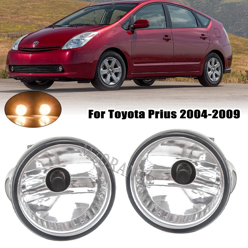 Противотуманные фары для Toyota Prius Highlander 2004 -2006 2007 MR2 Spyder Echo Галогенные противотуманные фары Фары дальнего света Автомобильные аксессуары
Противотуманные фары для Toyota Prius Highlander 2004 -2006 2007 MR2 Spyder Echo Галогенные противотуманные фары Фары дальнего света Автомобильные аксессуары