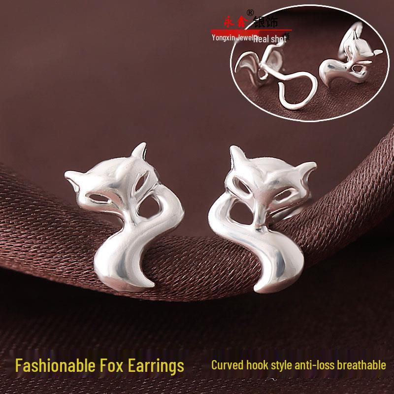 999 Pure Silver Women s Cute Fox Hook Earrings - Anti-Allergy, Fashionable, Versatile Ear Jewelry Trend Pure Silver
999 Pure Silver Women s Cute Fox Hook Earrings - Anti-Allergy, Fashionable, Versatile Ear Jewelry Trend Pure Silver